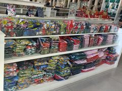 -naraya(玛雅百货店)