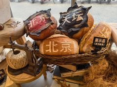 -味多美·北京面包工坊(天坛店)
