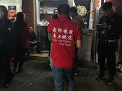 -威邵鸡煲(西华路总店)