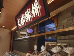 -徐文林香酥饼(桃园店)
