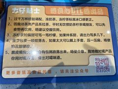 -大头力茶餐厅(花都融创茂店)