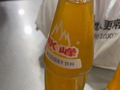 -文文烤肉(大皮院店)