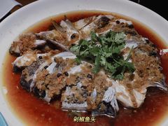 -老妈私房鱼头(欧洲城店)