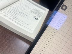 -学习谷日语培训日本留学·多语种外语教学(海淀人大分部)