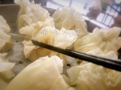 -二毛稍麦