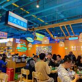 你有没有怀念那些年在泰国街头的美味