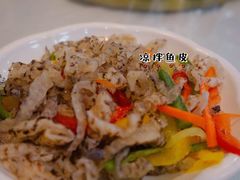 凉拌鱼皮-品渔味湖鲜馆(拈花湾店)