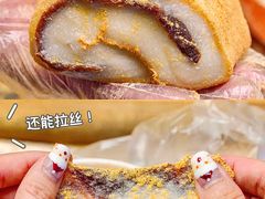 豆沙馅打糕-朝鲜族打糕(时尚天河店)