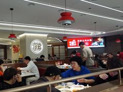 -旺达·福州菜(正大广场店)