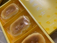 -LOVEGIFT爱礼(八佰伴店)