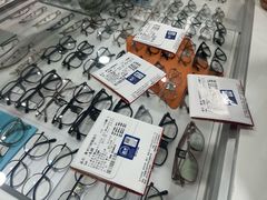 -中国丹阳眼镜城