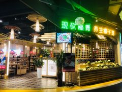 -椰夫人·养生椰子鸡(黄埔时代城店)