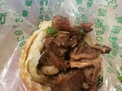 烧饼加牛肉-增盛魁小吃店