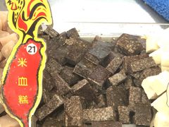 米血糕-台湾塩酥鸡(通化直营店)