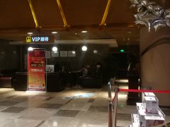 -巴斯漫温泉汗蒸馆(贡湖大道店)