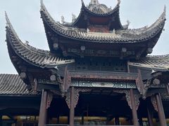 -自贡市盐业历史博物馆