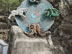 -圣莲山风景区
