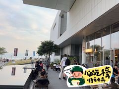 -SAANCI山池咖啡(海上世界文化艺术中心店)