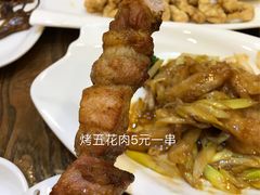 -新时代大酒店(仰口路店)