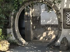 -王家大院