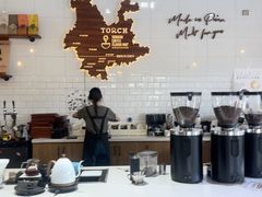 -Torch Coffee 炬点咖啡
