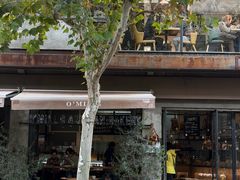 -O'mills Sourdough Bakery&Bistro(永嘉路店)