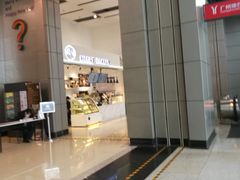 -南丰汇(新港东路店)