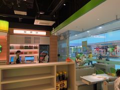 -蛙喔牛蛙(盐城盐都万达店)