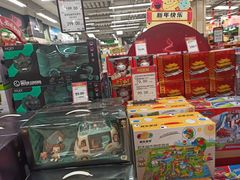 -永辉超市(红旗街万达广场店)