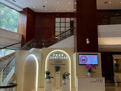 -上海圣淘沙万怡酒店
