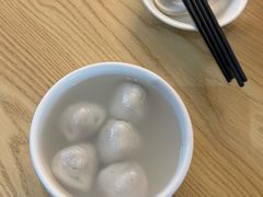 -久久元宵(延平路店)