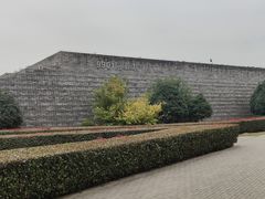 -秦始皇帝陵博物院-丽山园