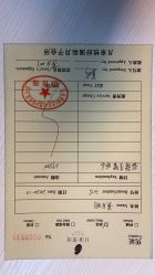 -月来悦好国际月子会所