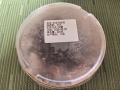 -仁信双皮奶(广州南站店)