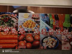 -新紫霞养生·影院足道·SPA(金山区店)