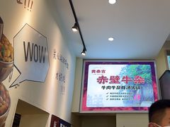 -黄泰吉拾味餐厅(江汉路店)