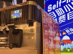 -三江源活鱼现烤(维多利摩尔城店)