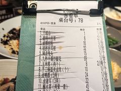 -巴蜀风·地道川菜(总店)