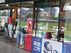 -美松高尔夫俱乐部