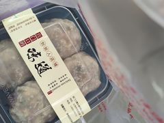 -宫门口馒头铺(创始人总店)
