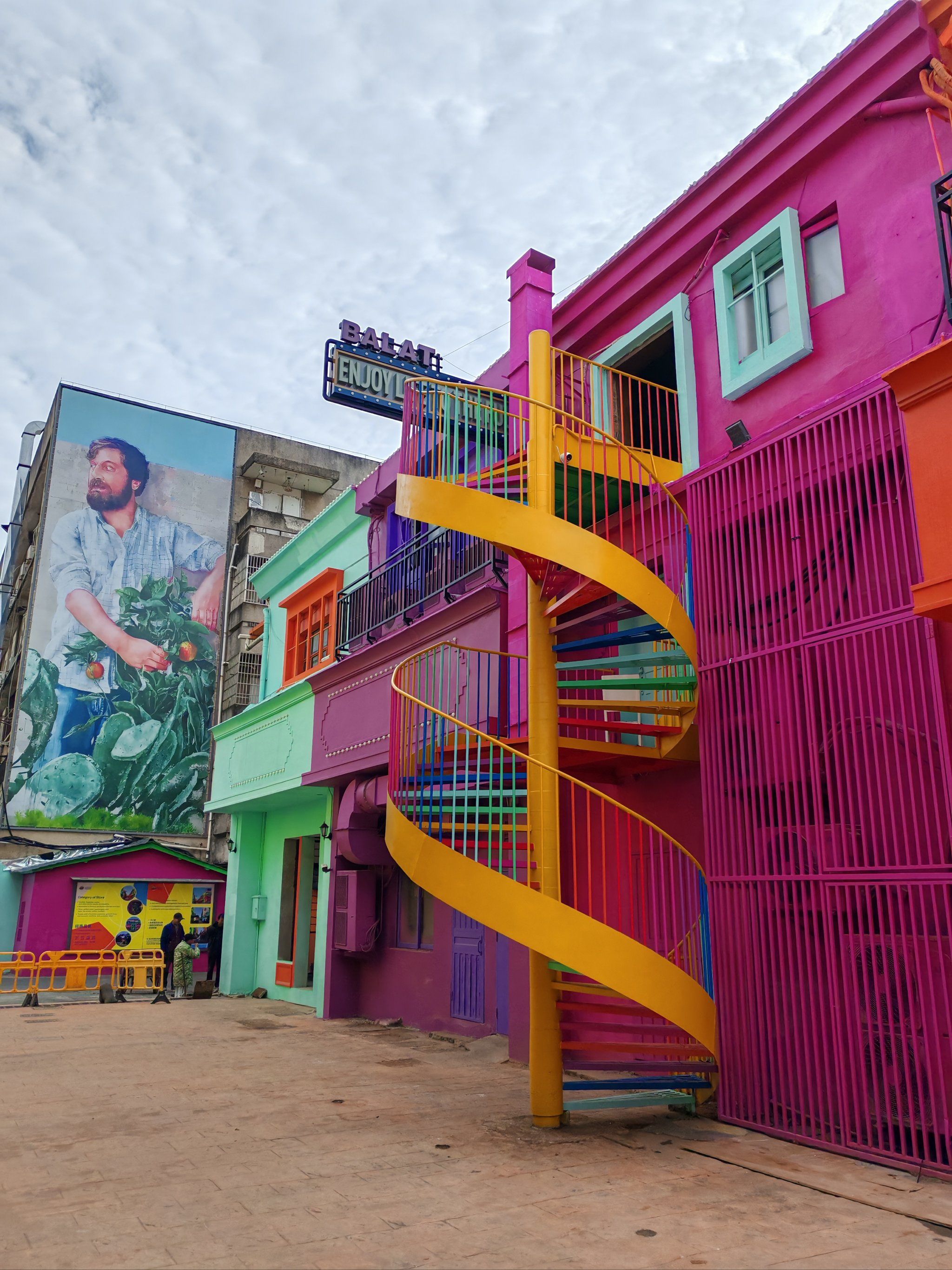 0元玩转这座城#换个城市去过冬#网红街区大赏
义乌的1970文创园