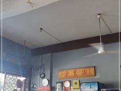 -老东江米粉