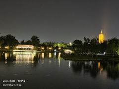 -西海子公园