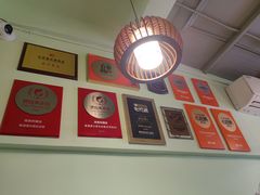 -紫滇源云南生态菜(丹凤街店)