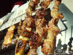 -丰茂烤串
