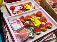 -永旺(大阪巨蛋城店)