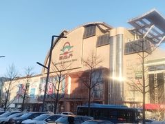 -新世界百货(顺义店)