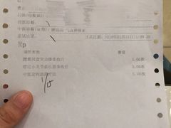 -上海市普陀区中医医院