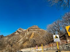 -妙峰山风景名胜区