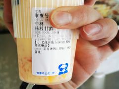 -茶百道(春熙路银石广场店)